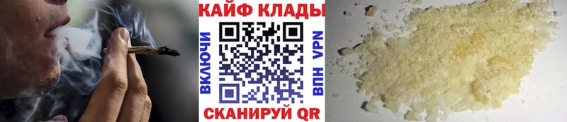 Купить Галлюциногенные грибы  Амфетамин  COCAIN  МЕФ  Alpha-PVP  Грязовец