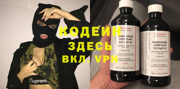 кокс Баксан