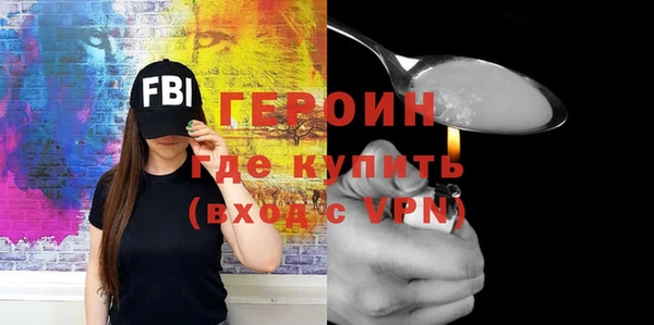 кокс Баксан