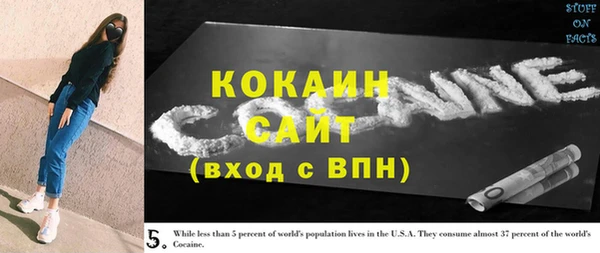 кокс Баксан