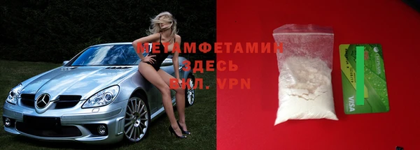 кокс Баксан