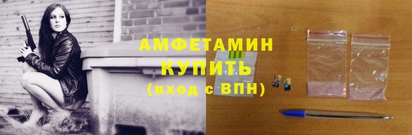 кокс Баксан