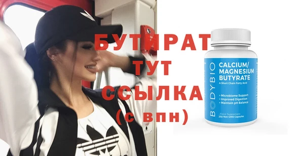 кокс Баксан