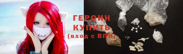 кокс Баксан