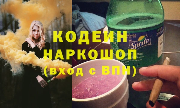 кокс Баксан