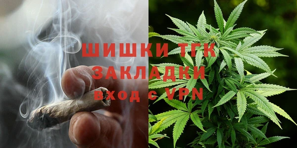 кокс Баксан
