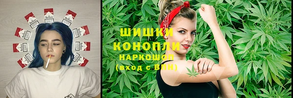 герыч Балабаново
